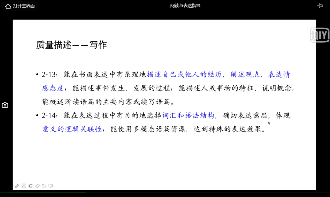 新奥全年免费资料大全优势|齐备释义解释落实,新奥全年免费资料大全的优势，齐备释义、解释与落实