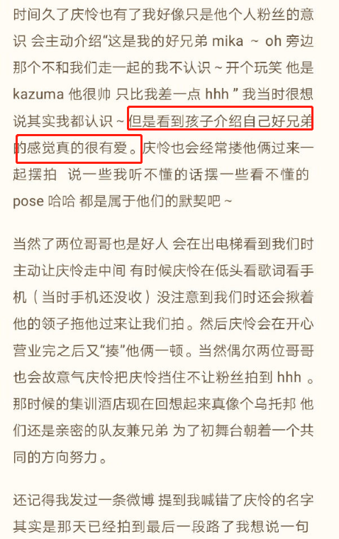 澳门六今晚开什么特马|透明释义解释落实,澳门六今晚开什么特马，透明释义、解释与落实