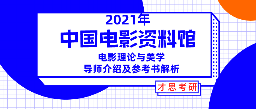 新奥彩2025最新资料大全|发掘释义解释落实,新奥彩2025最新资料大全，发掘释义、解释与落实