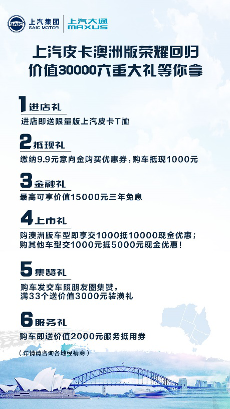 新澳600资料|品质释义解释落实,新澳600资料品质释义解释落实深度解析