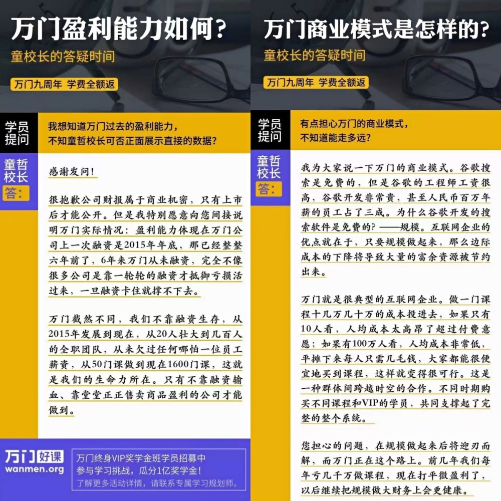 新奥门免费资料大全历史记录查询|文档释义解释落实,新澳门免费资料大全历史记录查询——文档释义解释与落实