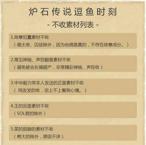 正版资料免费大全精准|评说释义解释落实,正版资料免费大全精准，评说释义解释落实的重要性