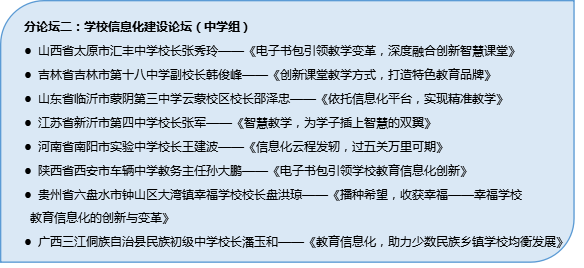 2025正版资料免费大全|勇猛释义解释落实,探索未来，2025正版资料免费大全与勇猛的释义及其实践