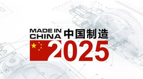 2025澳门正版资料免费最新版本测评|宽广释义解释落实,澳门正版资料免费最新版本测评，宽广释义与落实行动