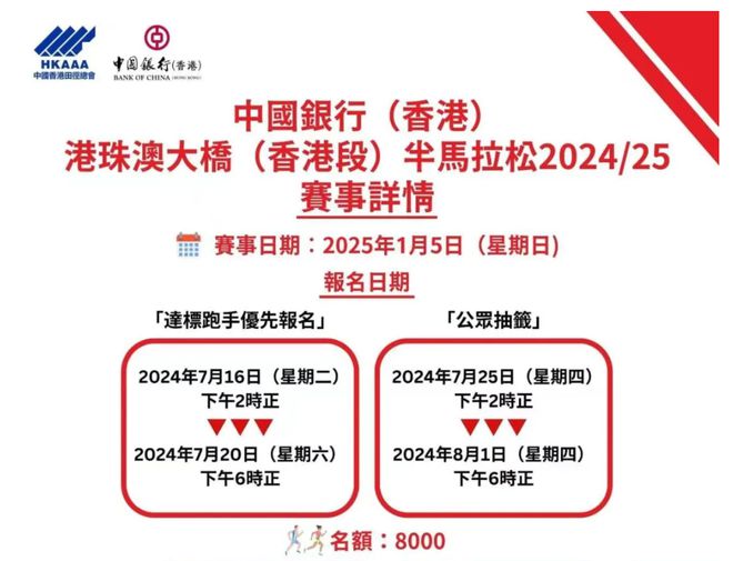 新澳资料大全正版资料2025年免费|特性释义解释落实,新澳资料大全正版资料2025年免费，特性释义、解释与落实