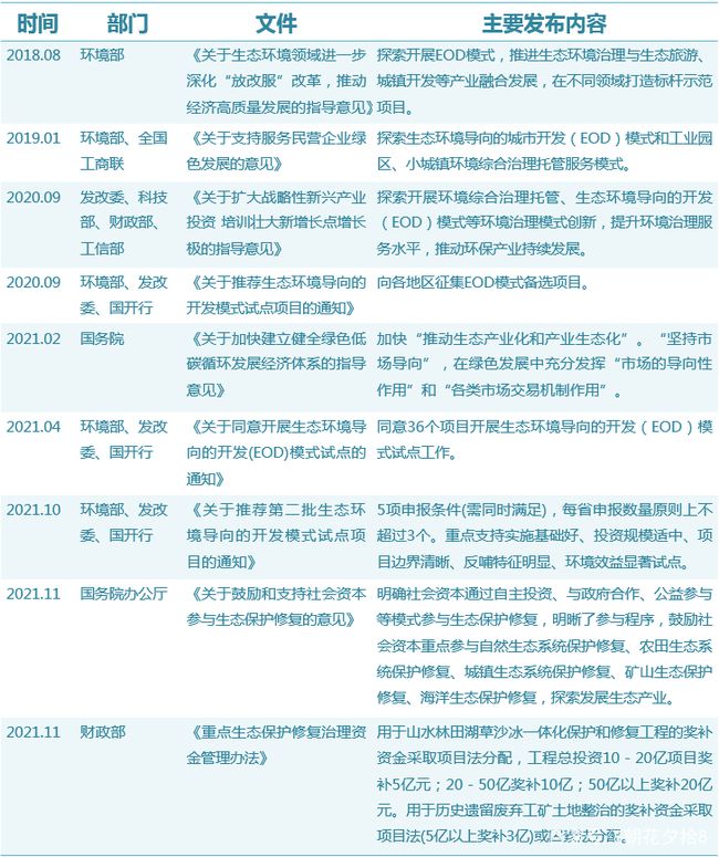 2025澳门今晚开什么生肖|数量释义解释落实,澳门今晚生肖开什么，数量释义与落实的探讨