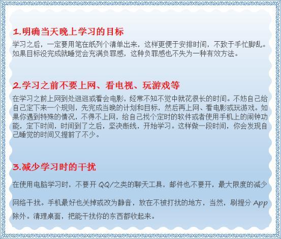 7777888888管家婆精准一肖中管家|词汇释义解释落实,探索精准预测之道，从管家婆精准一肖看词汇释义与落实策略