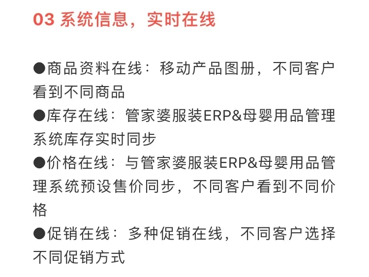 管家婆100%中奖|友好释义解释落实,管家婆100%中奖，从理念到实践的全面解读与实施策略