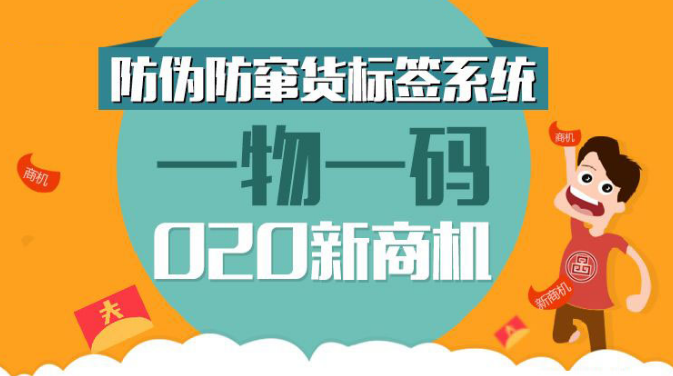 2025年1月25日 第6页