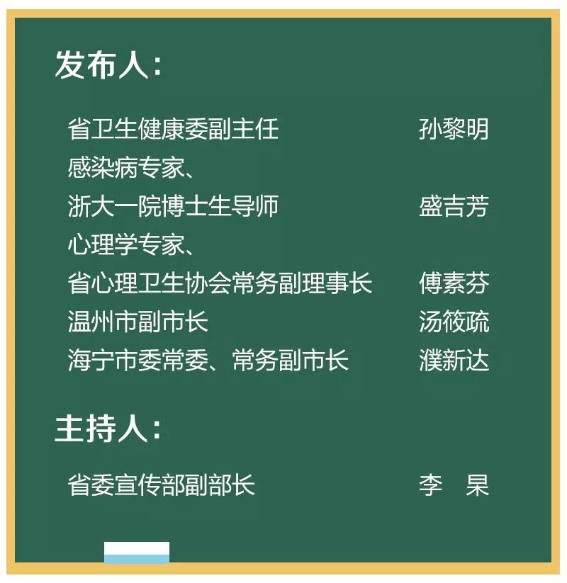 一码一肖100%精准的评论|人生释义解释落实,一码一肖，精准预测与人生的深度解读