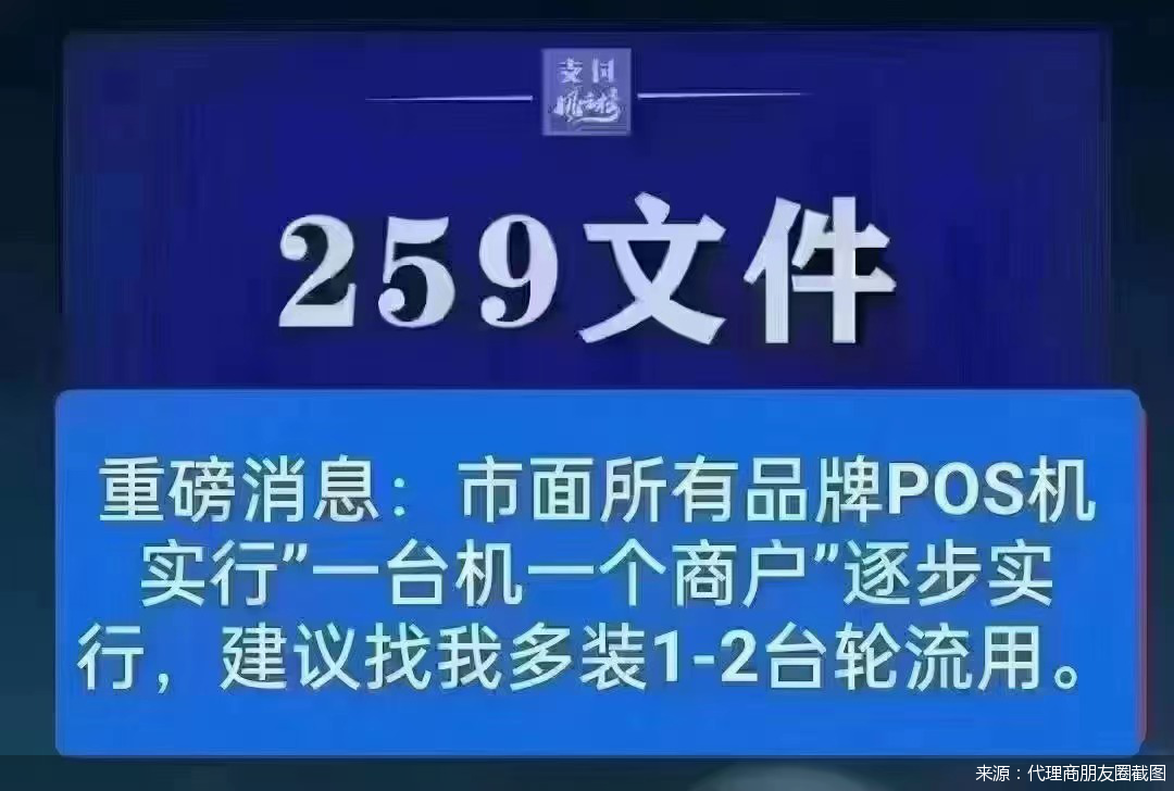 澳门管家婆一码一肖|展望释义解释落实,澳门管家婆一码一肖，展望释义解释落实的未来趋势