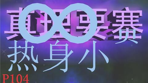 2025年1月26日 第15页