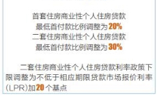 2025香港正版全年免费资料|化风释义解释落实,探索香港正版资料的世界，化风释义、解释与落实的未来展望 2025香港正版全年免费资料展望