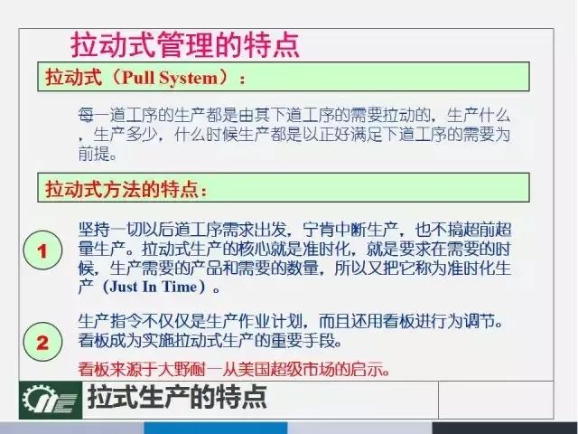 4949正版免费资料大全水果|联系释义解释落实,探索水果世界，4949正版免费资料大全与联系释义解释落实之旅