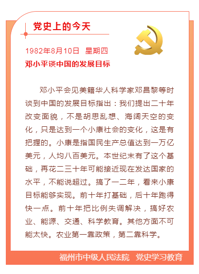 最准一码一肖100开封|胜天释义解释落实,最准一码一肖100开封胜天释义解释落实，探寻背后的秘密与真相