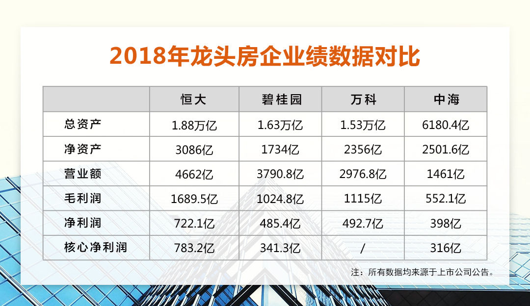 新澳门大众网官网开码现场|才高释义解释落实,新澳门大众网官网开码现场，才高释义解释落实的全方位解读