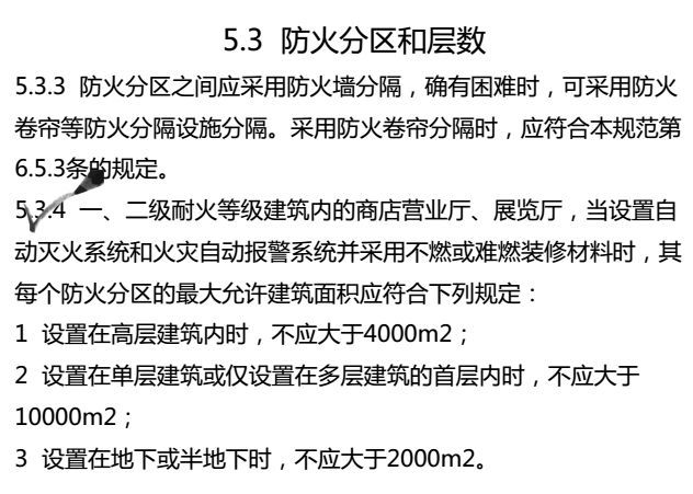 新澳门一肖中100%期期准|具体释义解释落实,新澳门一肖中100%期期准，具体释义、解释与落实策略