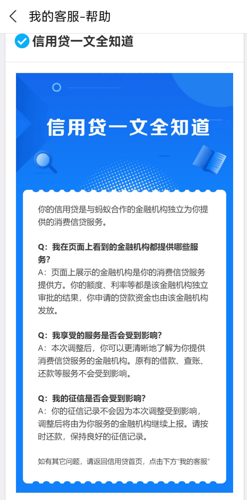 2025年澳门大全免费金锁匙|再接释义解释落实,澳门未来展望，2025年澳门大全免费金锁匙的深入解读与实施策略