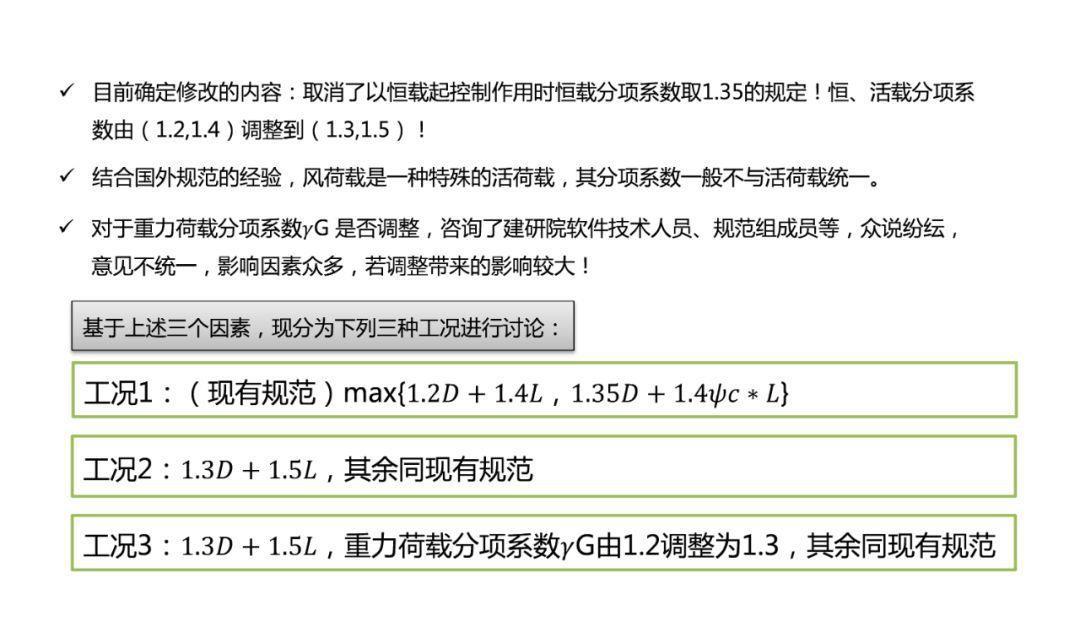 2025新澳开奖记录|前瞻释义解释落实,2025新澳开奖记录前瞻，释义解释与落实策略