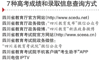 澳门开奖记录开奖结果2025|净化释义解释落实,澳门开奖记录与开奖结果，解读与落实净化的释义解释