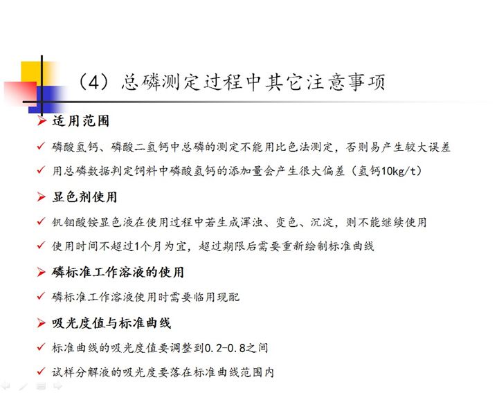 澳门正版资料大全免费歇后语|剖析释义解释落实,澳门正版资料大全与歇后语的交融，剖析释义、解释与落实