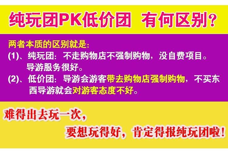 新澳天天开奖资料大全最新54期129期|鼠窜释义解释落实,新澳天天开奖资料大全最新解读与鼠窜释义的落实