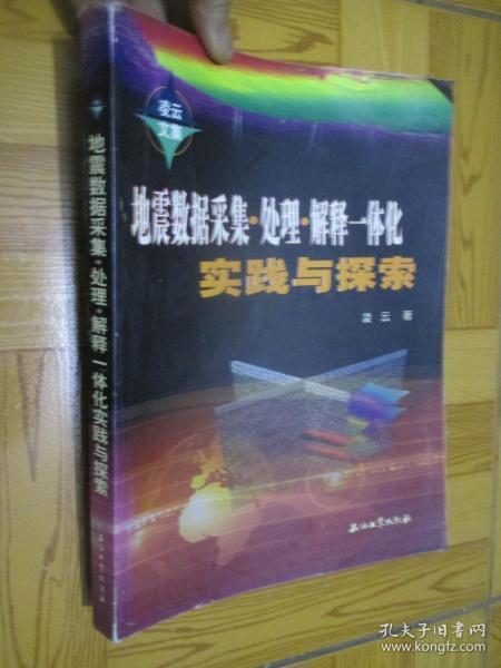 2025香港正版资料免费看|应用释义解释落实,探索香港正版资料的免费获取与应用，释义解释与落实策略