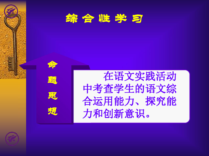 2025新澳最精准资料大全|破冰释义解释落实,2025新澳最精准资料大全，破冰释义与行动落实详解