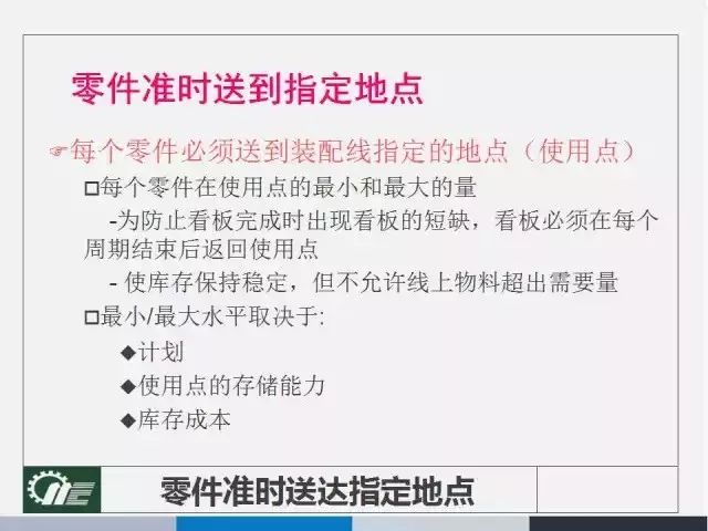 2025年新澳开奖结果|质量释义解释落实,新澳开奖结果的质量释义与落实策略