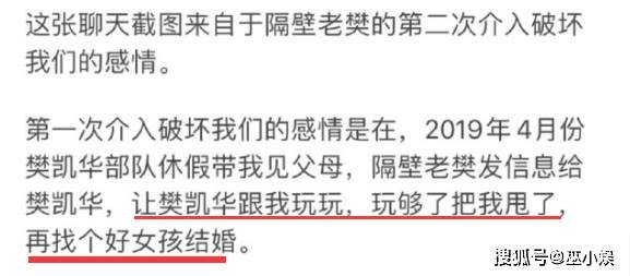 日本亲与子乱偷iHD|预见释义解释落实,关于日本亲子间的伦理观念与预见释义解释落实的探讨