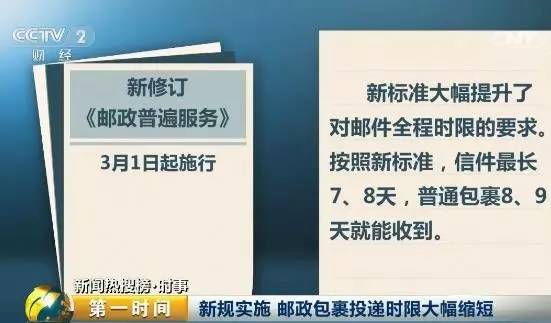 正版澳门资料免费公开|先路释义解释落实,正版澳门资料免费公开，先路释义解释落实的重要性