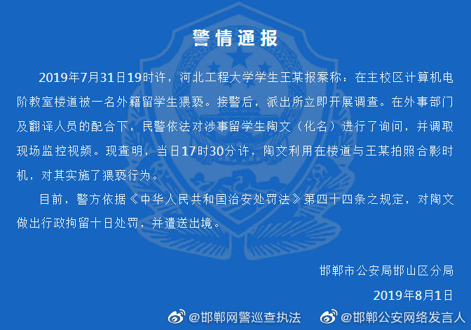 2025今晚香港开特马|权断释义解释落实,香港特马新纪元，权断释义、解释落实与未来的展望