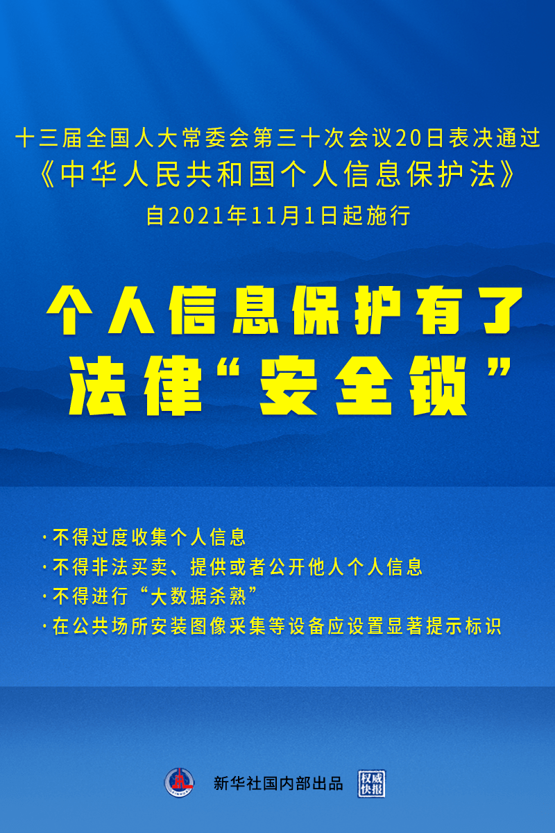 新澳门2025年资料大全宫家婆|多样释义解释落实,新澳门2025年资料大全宫家婆，多样释义解释与落实展望