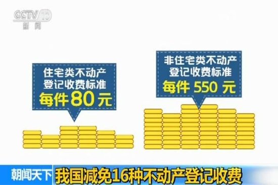 2025年1月28日 第3页