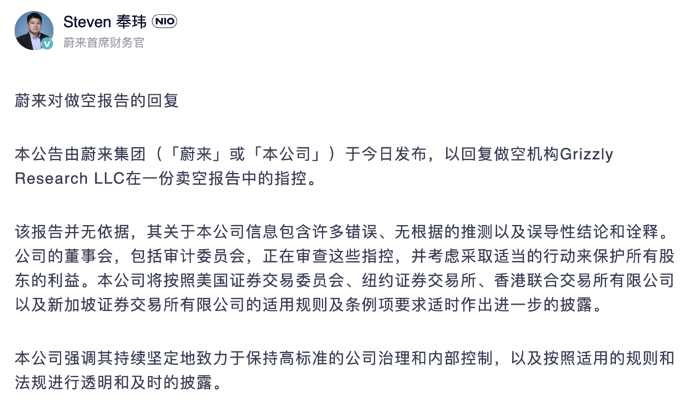 2025新浪正版免费资料|国产释义解释落实,正版免费资料的新浪潮，国产释义解释与落实策略