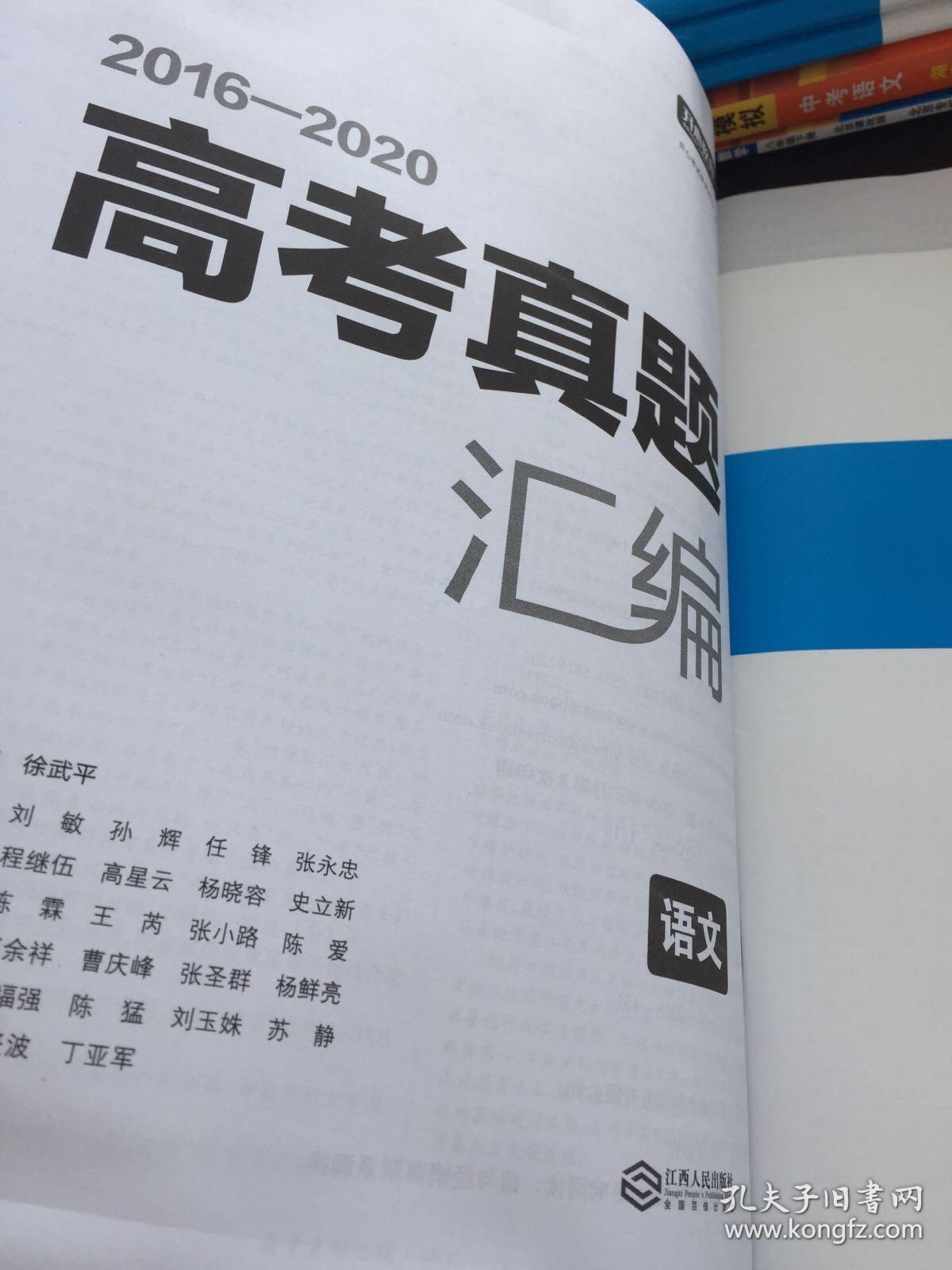 澳门资料大全正版资料2025年免费|速效释义解释落实,澳门资料大全正版资料2025年免费，速效释义、解释与落实