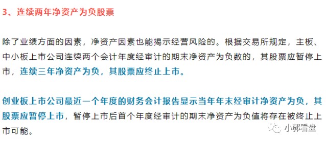 新澳2025年精准资料期期|证实释义解释落实,新澳2025年精准资料期期，证实释义、解释与落实