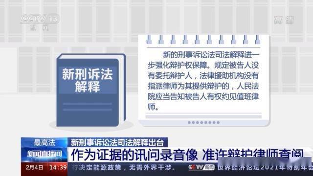 2025澳门最精准龙门客栈|觉察释义解释落实,龙门客栈，澳门精准觉察与释义的落实之旅