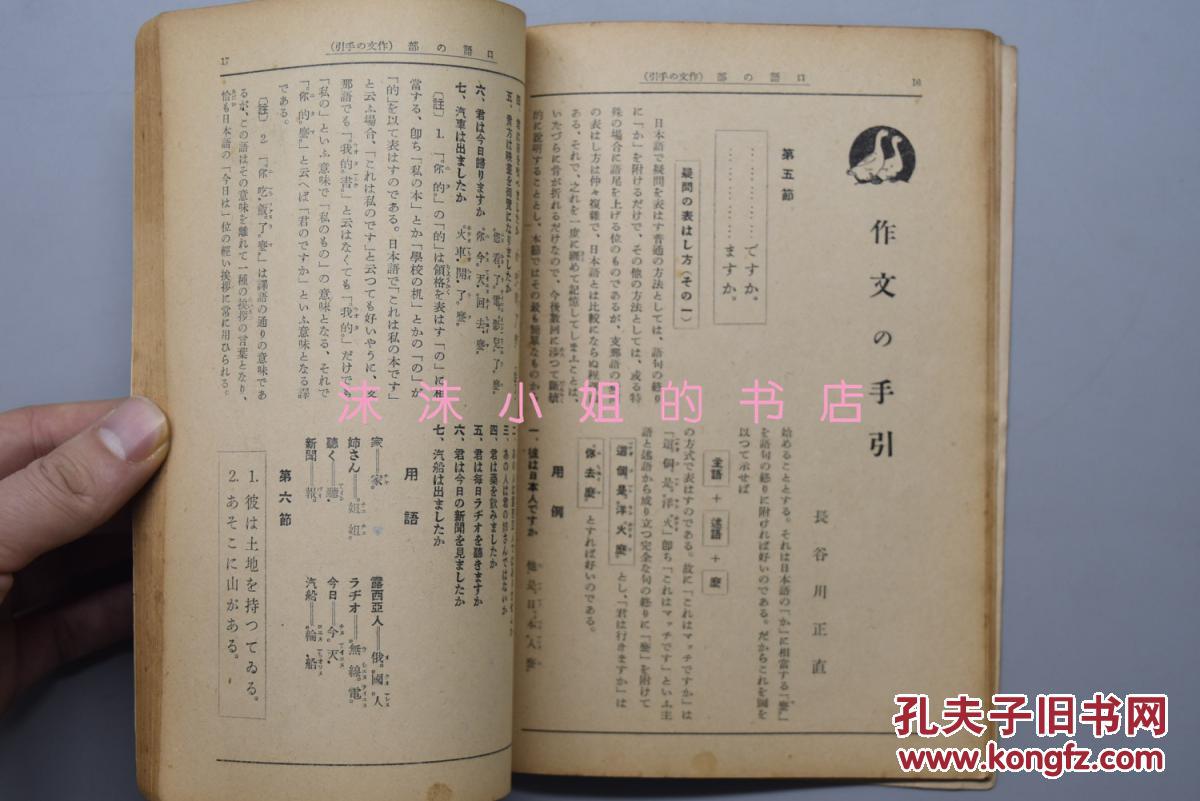 黄大仙中特论坛资料大全|区域释义解释落实,黄大仙中特论坛资料大全，区域释义解释落实深度解析