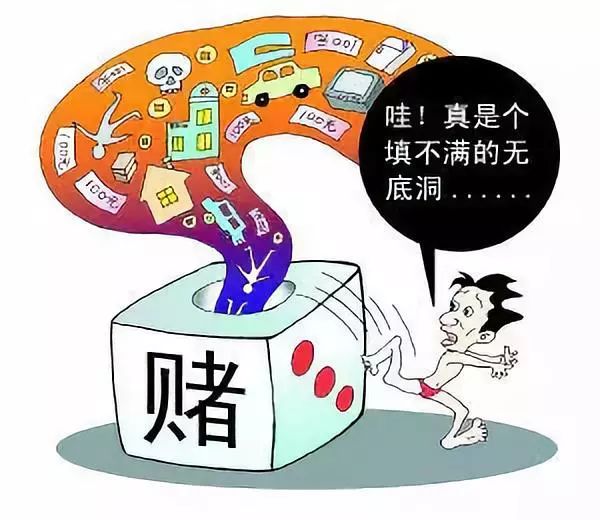 新澳门彩精准一码内陪网站|全球释义解释落实,警惕网络赌博陷阱，新澳门彩精准一码内陪网站的全球释义与解释落实背后的风险