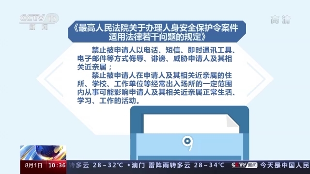 王中王高手论坛资料网址|强力释义解释落实,王中王高手论坛资料网址与强力释义，深入解析与落实