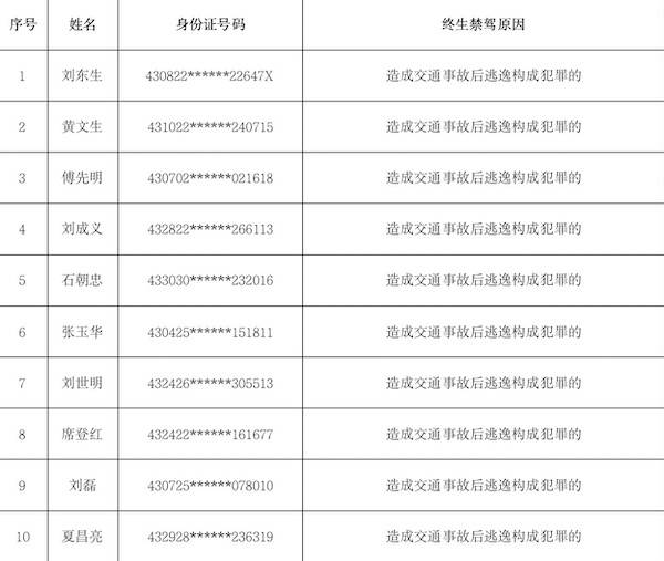 新澳门一码一肖一特一中2025|机动释义解释落实,新澳门一码一肖一特一中2025，机动释义、解释与落实策略