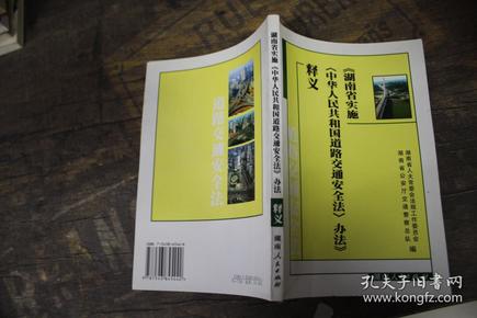 澳门最精准正最精准龙门蚕|惠顾释义解释落实,澳门最精准正最精准龙门蚕，释义解释与落实惠顾之道