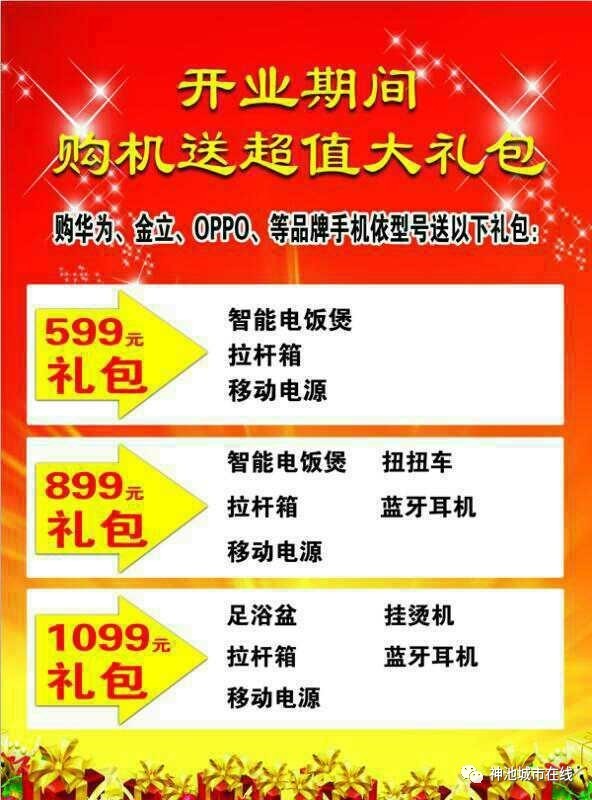 新奥2025年免费资料大全,新奥2025年免费资料大全汇总|移动释义解释落实,新奥2025年免费资料大全与移动释义解释落实的深入探索