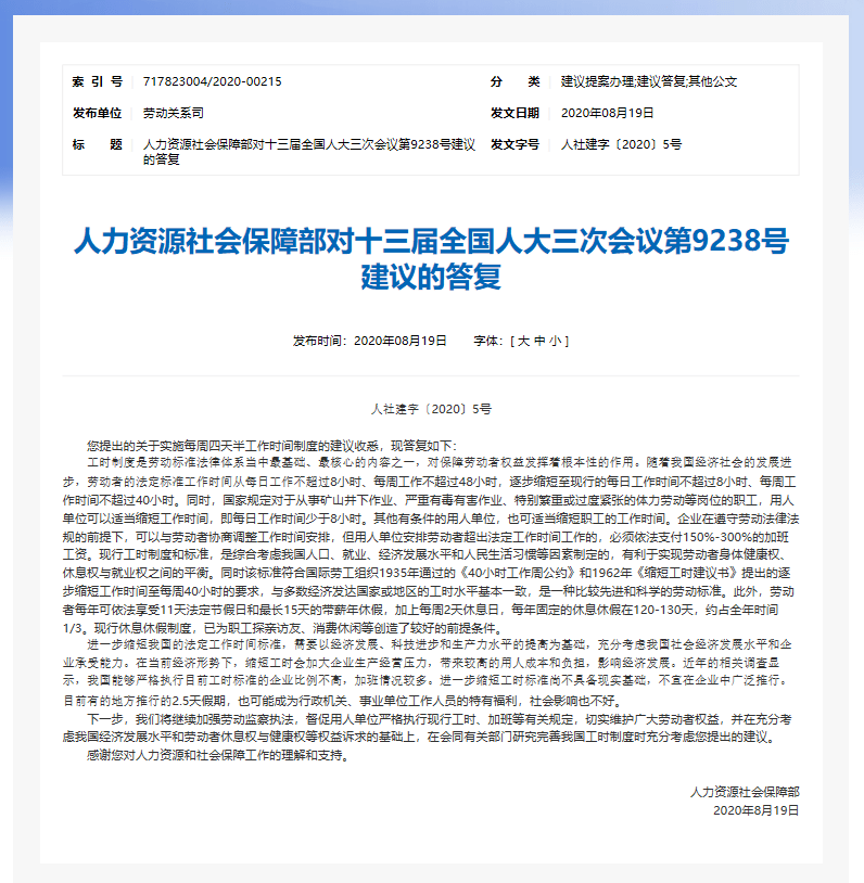 777778888王中王最新|有序释义解释落实,关于777778888王中王最新有序释义解释落实的深度解析