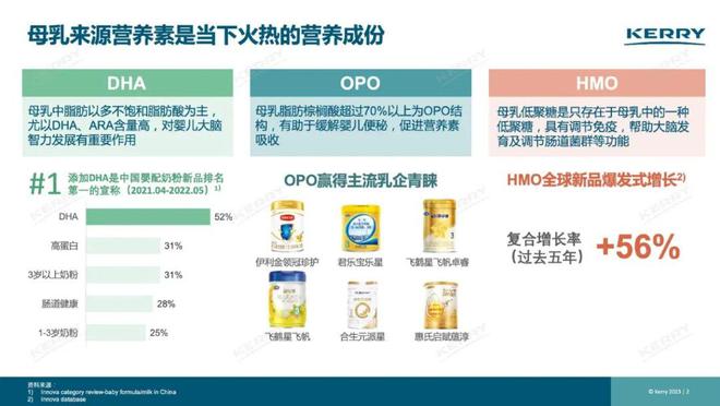 2025年新奥正版资料免费大全|性解释义解释落实,探索未来知识宝库，新奥正版资料免费大全的性解释义与落实策略