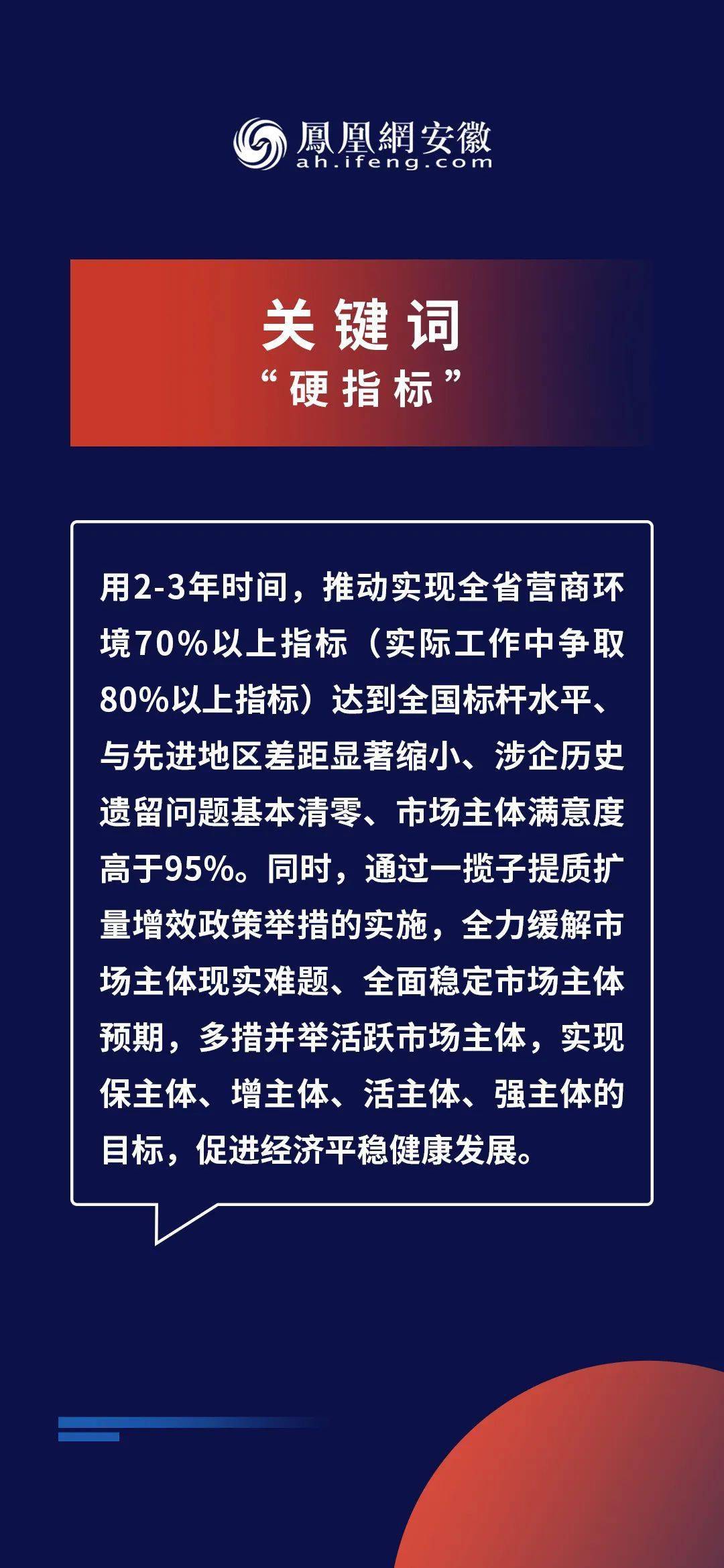 2025新奥免费资料|尊严释义解释落实,尊严释义解释落实，探索新奥免费资料的深层价值