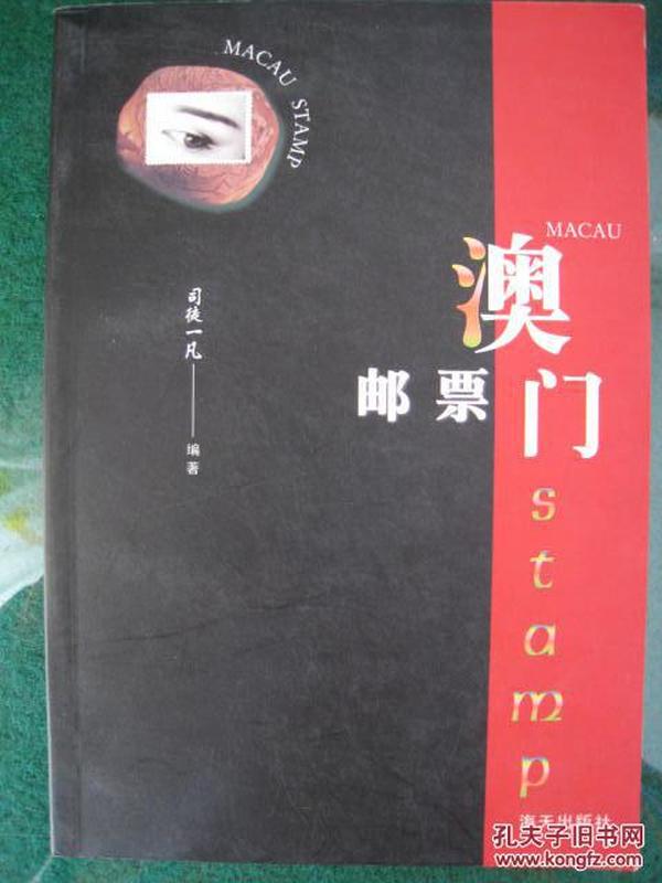 新澳新澳门正版资料|治国释义解释落实,新澳新澳门正版资料与治国释义的落实，探索与实践