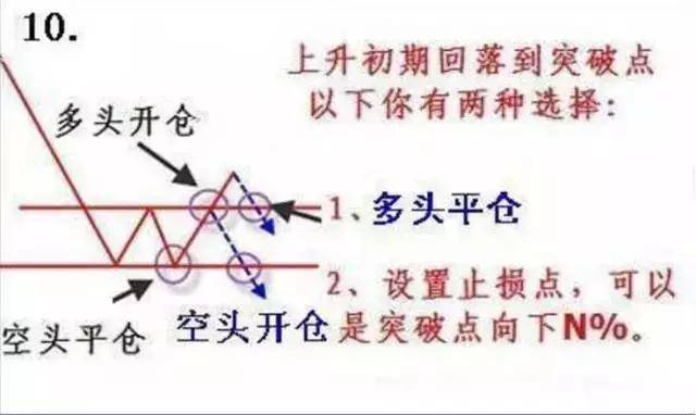 澳门一码一肖一恃一中354期|力策释义解释落实,澳门一码一肖一恃一中354期，力策释义解释落实的探讨与实践