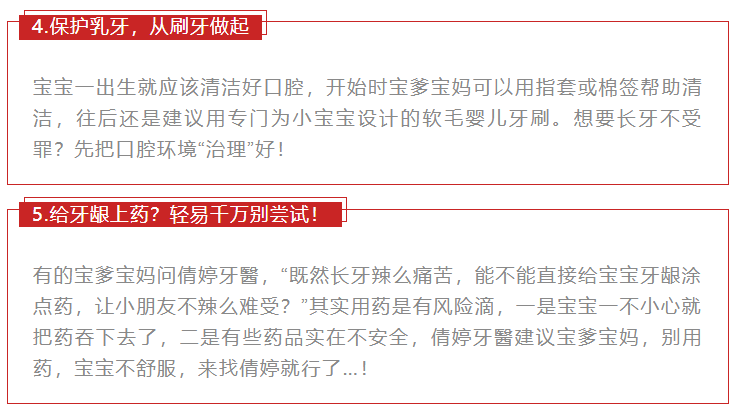 新澳天天开奖资料大全最新54期129期|精细释义解释落实,新澳天天开奖资料大全，精细释义、解释与落实的探讨